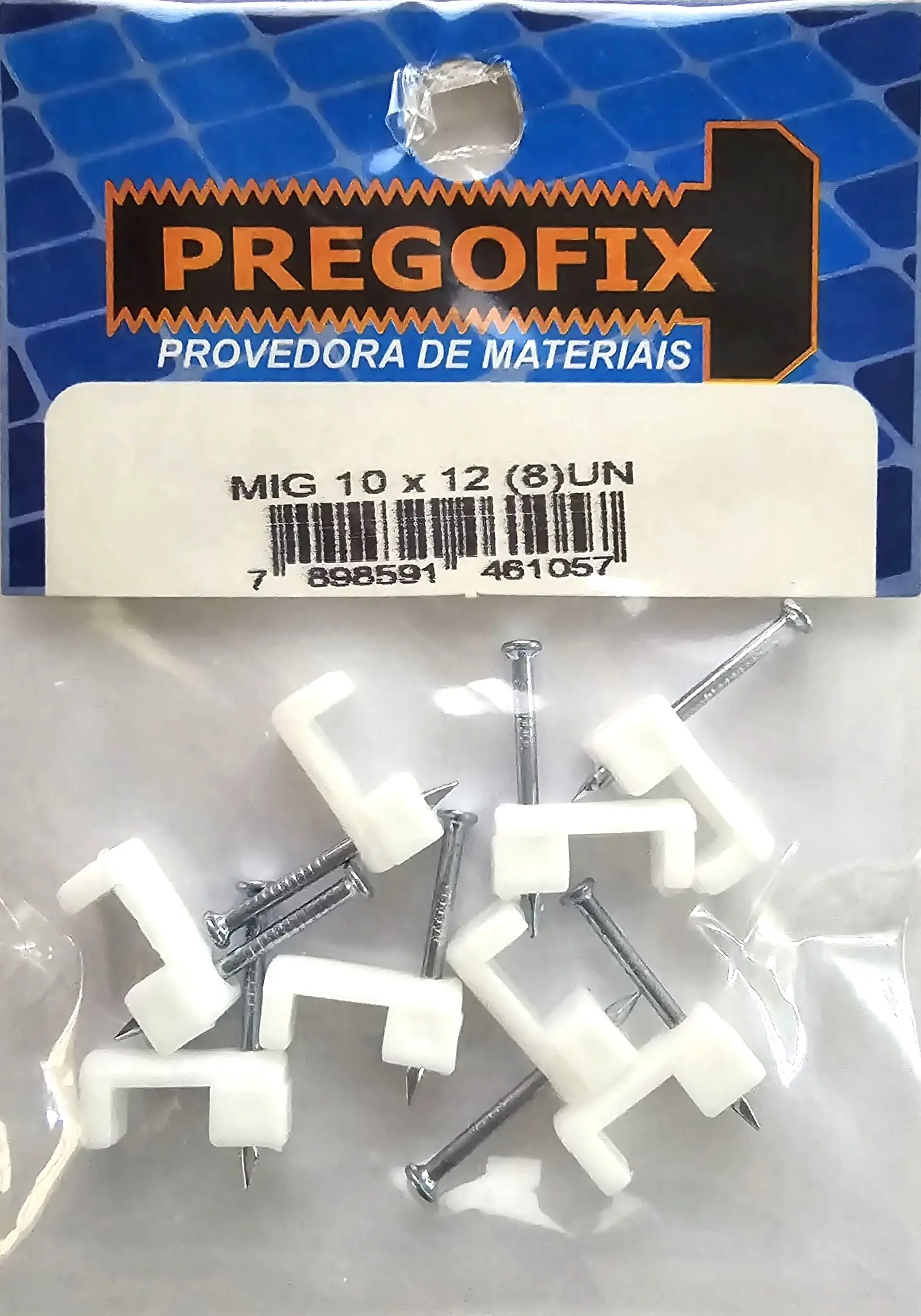 Coaxial